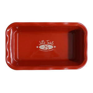 Emile Henry Jill's 25th Year Loaf Pan - Grand Cru