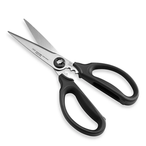 OXO Kitchen and Herb Scissors