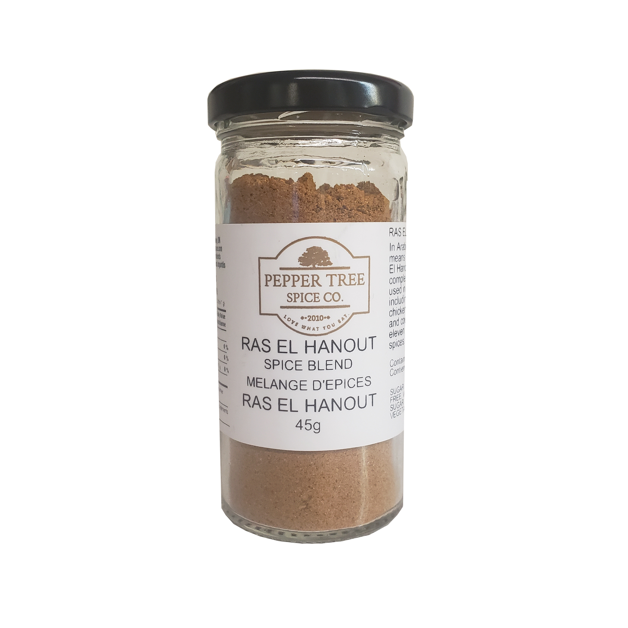 Pepper Tree Spice - Ras El Hanout 45g