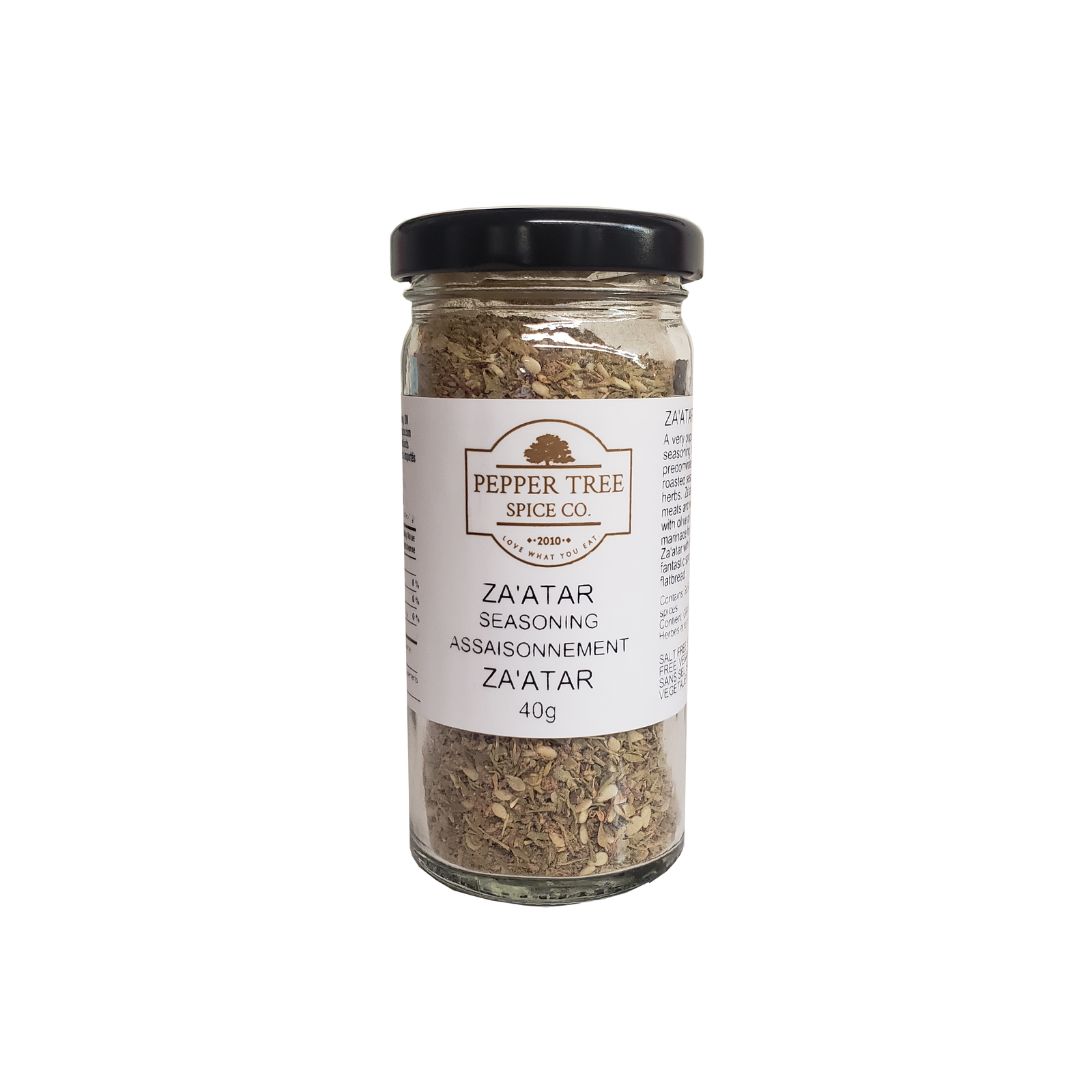 Pepper Tree Spice - Za'atar 40g