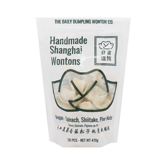 The Daily Dumpling Wonton Co. - Spinach, Shiitake & Pine Nut